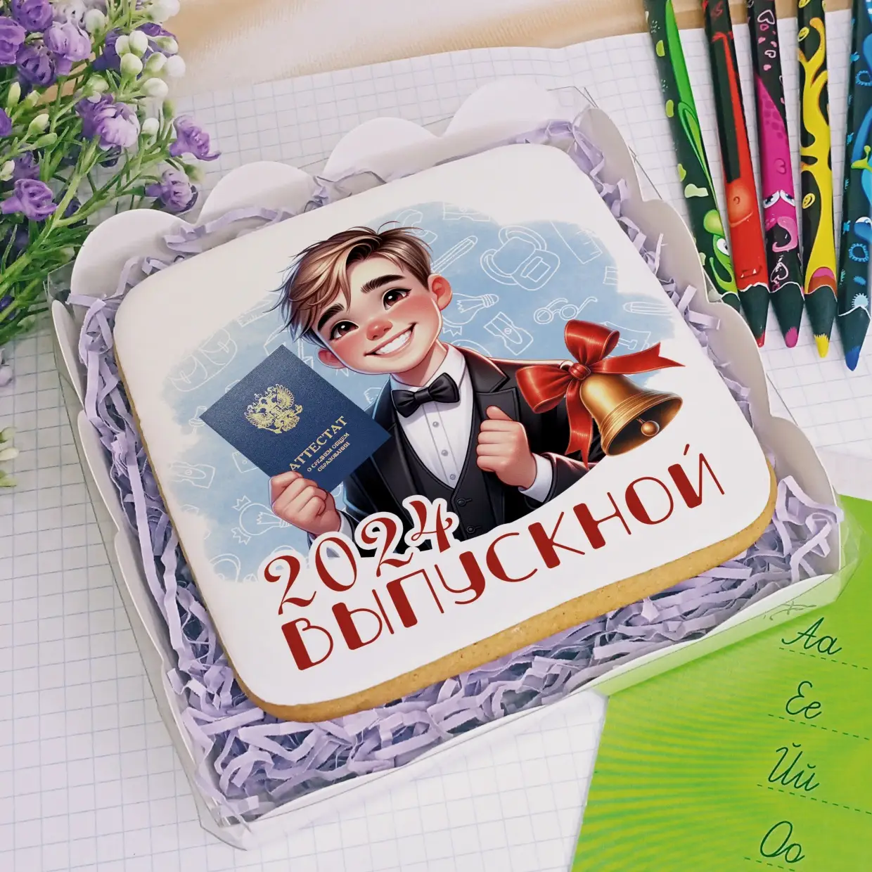 100-100 Выпускнику